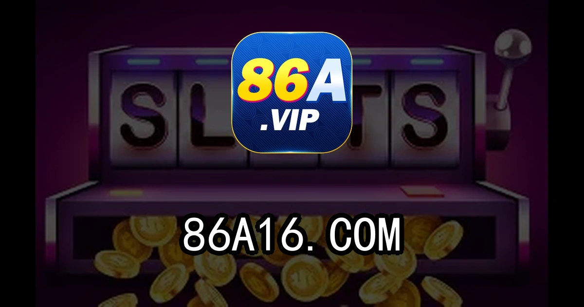 86a